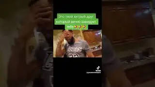 16 июня 2023 г.