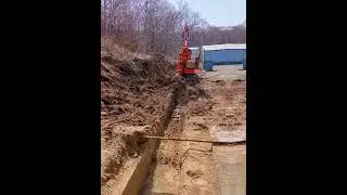 кубота