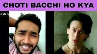 Choti Bacchi Ho Kya | Original Meme Video | Tiger Shroff Meme Choti Bacchi Ho Kya 
