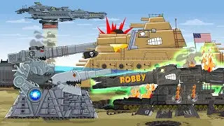 American Giant back in Tank City