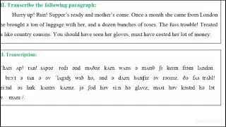 Phonetics 1st Year ✅ English Vowels | /æ/ Vs /ʌ/ 🎵 🔊