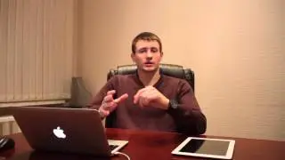 Лидерство - кто такой лидер?