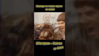Новое из Растеряева - Казачья #растеряев #казачья #песнинабаяне