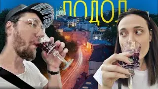 Podol at night - nowhere to drink! Vlog