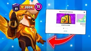 ЗАЧЕМ ВЫ ПОДАРИЛИ МНЕ ЭТО?! 😨 СПИДРАН 100К БЕЗ ДОНАТА 🏆
