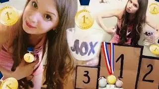 Тома Лох года !
