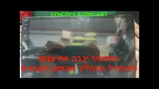 זאטה - אנדרואיד 13 עדכון באג 05/06/2023 ZETA BUG FIX ANDROID 13