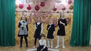 юбилейная песня)