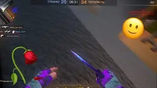легенда вернулась 🥀 StandKnife