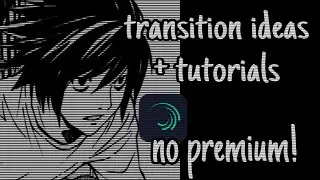 alight motion transition ideas + tutorial (NO PREMIUM)