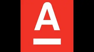 Стать агентом "Свой в Альфе"