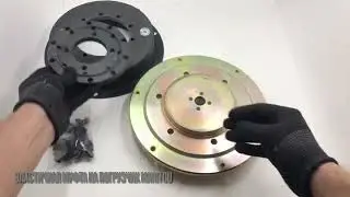 Эластичная муфта в сборе на погрузчик Manitou
