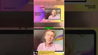 Миссия спасать китов  как найти своё призвание