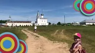 БалиТай и летние каникулы с Софией Садыковой 4