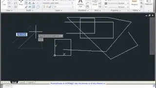 Динамический ввод в AutoCad 2011