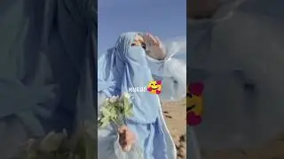 хиджаб никаб парнджа😍😌#рекоминдаци#видео#islam.musulmanka🌚#