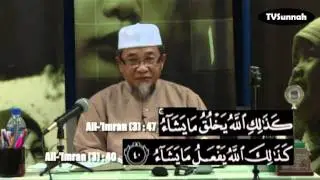 Ali 'Imran (3) :  45 - 51 - Ustaz Shofwan Badrie