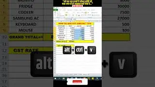 How to Add a GST amount in an Excel | quick calculate gst   