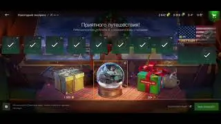 Могильщик. И ради этого я потел!