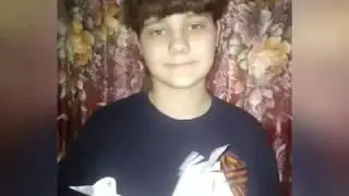 Журавли.
