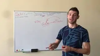 Ошибка заробитчан: можно работать по безвизу после полугодовой визы?! Или нет??