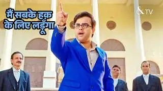 Dost को क्यू बाहार निकाल राहा है ?Ek Mahanayak Dr B R Ambedkar Full Ep-948 | 16 Dec 23 