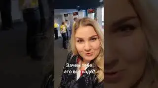 15 июня 2024 г.