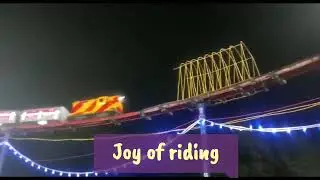 गरबा रेलगाड़ी