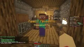 Medieval Age 1.16 - 1.18.1 | RPG | Кланы | Боссы | Данжи (Сервер Minecraft)