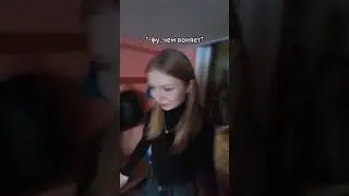 ну типа #школа