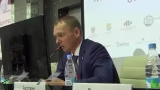I Российский Конгресс 
