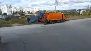 На 