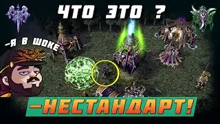 ВАНДЕРБРАУН в ШОКЕ от ЭТОЙ ПРОДАЖИ НЕКРОПОЛЯ Warcraft 3 Reforged