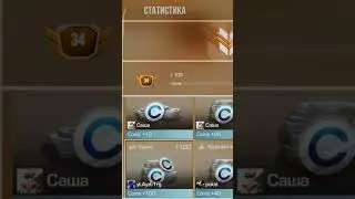 Выпало !Удача +100серебра