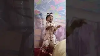 Dance