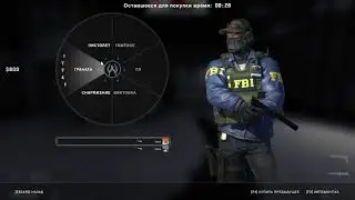ИГРАЮ В CS:GO С WALL HACK