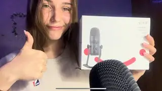 АСМР хвастаюсь новым микрофоном и немножечко балуюсь 🙃