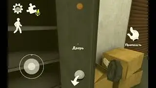 Злой мороженщик 1 3 часть.