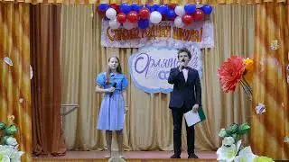 Ура каникулы
