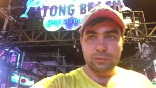 Тай LIVE # 25 Мекка секс-туризма Bangla Road