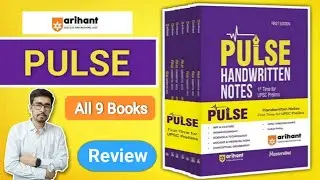 🔥Arihant Pulse Book Review | Arihant Pulse Notes Review | Arihant Pulse Review | Arihant Pulse Notes