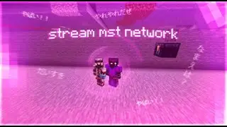 ЗАМЕСЫ MST NETWORK / PROSTOTRAINER / PROSTOCRAFT / SUNRISE / СТРИМ 3 ЧАСА!