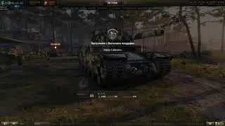 Наступление, ночное World of Tanks 2019 01 21