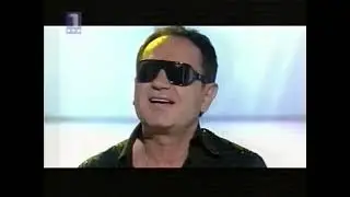 Mile Kitic - Sampanjac - (RTS 2005)