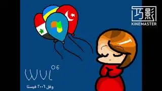 Pray for Turkey Syria Ukraine And windows vista