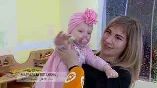 В школах введены новые правила. В "Купаве" практикуют иппотерапию.