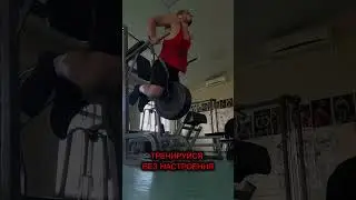 И где я не прав?)
