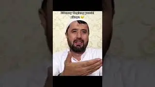 ЖАННАТГА  ЭНГ ОХИРИ КИРАЙДИГОН ОДАМ