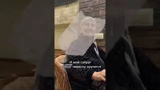 Мудрость Бейтмал - 