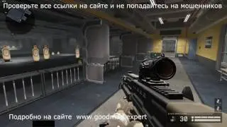 Макрос для Enfield L85A2 Custom